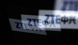 中兴最新爆料事件是什么,揭秘事件背后惊人真相