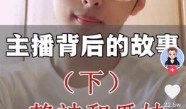 娱乐圈的瓜爆料怎么看待,揭秘明星背后的故事与真相